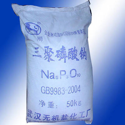 三聚磷酸鈉產(chǎn)品相冊(cè) 化工領(lǐng)域的白色結(jié)晶瑰寶